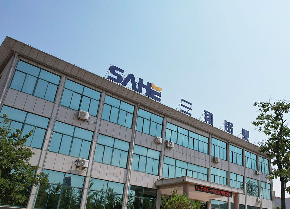 Gedung kantor Sanhe Aluminum Group di Linqu, Shandong